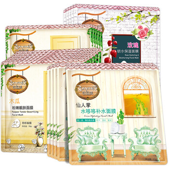 女裝搭配套餐