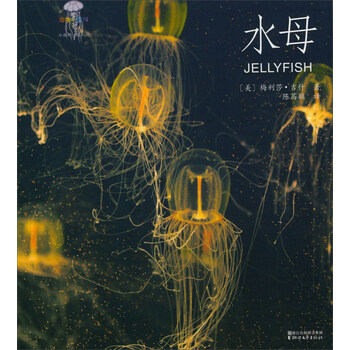動(dòng)物小百科