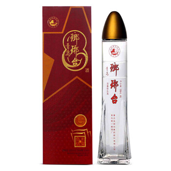 瑯琊臺白酒52度