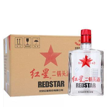 怎么樣,扁紅星整箱,扁紅星整箱