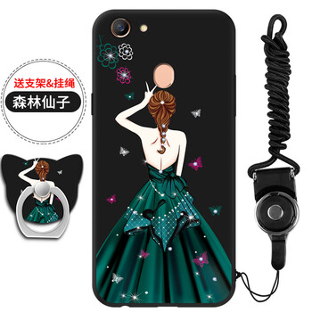 POOPA31保護(hù)套