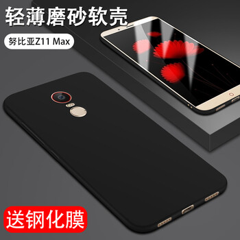 你的手機(jī)都差了嗎？試試這些