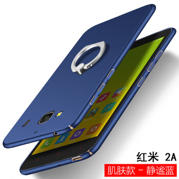 小米2a增強(qiáng)版手機(jī)
