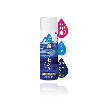 朝日（asahi）面部護膚