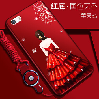 iphone5硅膠超薄