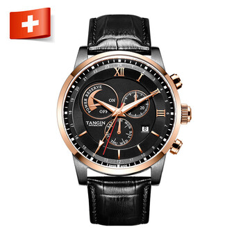 精致石英女表，讓你愛(ài)上運動(dòng)生活