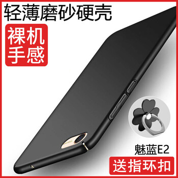 防摔蘋果硅膠保護套，不在話下