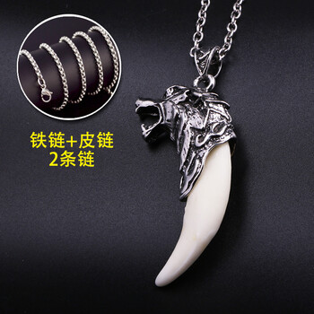 十字架皮鏈