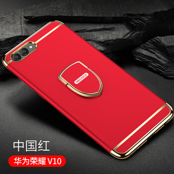 美殼殼 華為榮耀 手機殼/保護套