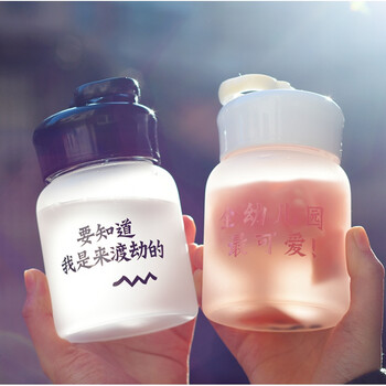 錢(qián)筷（QIANKUAI）玻璃杯