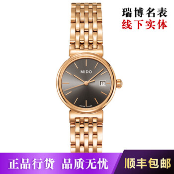 輕奢石英男表，讓你愛上腕間風(fēng)情