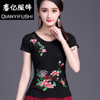 FGHGF 刺繡 短袖 T恤 女 圓領(lǐng)