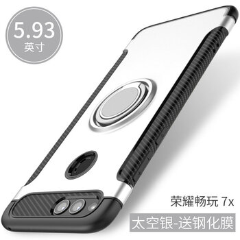 華為榮耀7寸
