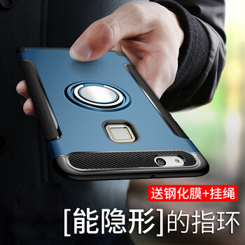 洛水 華為nova2plus 手機殼/保護套