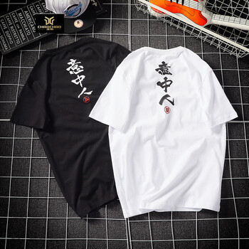 C2潮朝（C2 CHAO CHAO） 短袖 男士T恤 白色意中人 XL，L，XXL，XXXL，M