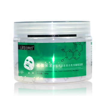 保濕,怎么樣,保濕,深海,膠原,膠原,深海,面膜,面膜