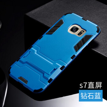 三星 9300 殼 鉆