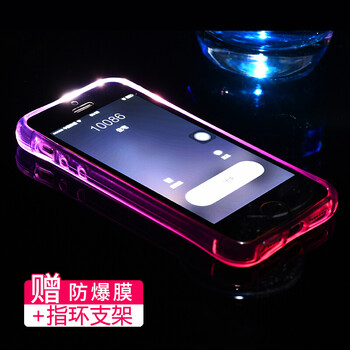 全棉兒童保護套，讓出行更輕松