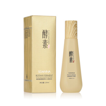 圣丹娜化妝品