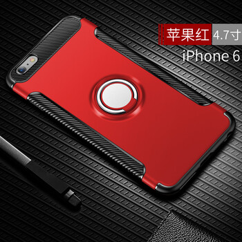怎么樣,機(jī)殼,蘋手,蘋手機(jī)
