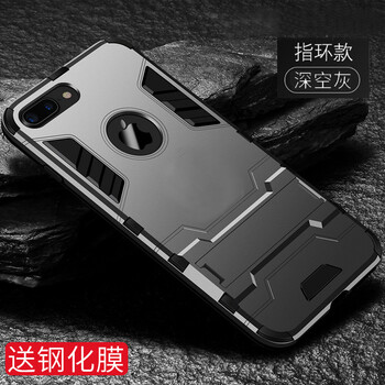 大容量蘋果寶，給你的健康加分