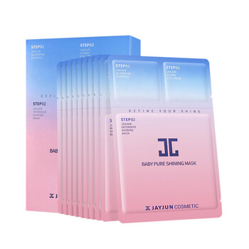 jayjun,jayjun,排名,面膜,面膜,排行榜,推薦