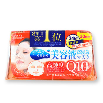 日本面膜30