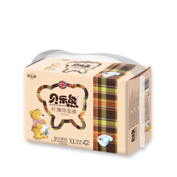 夏天紙尿褲