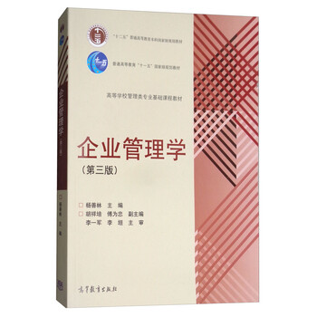 書摘