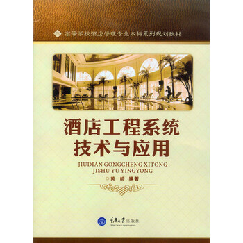 書摘