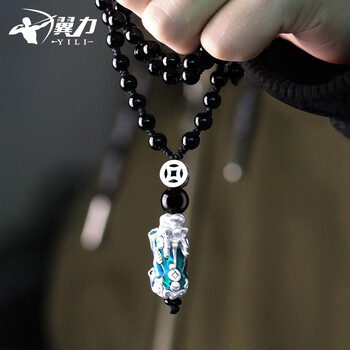 排名,排行榜,男士,推薦,翼力,項(xiàng)鏈,項(xiàng)鏈,翼力,男士