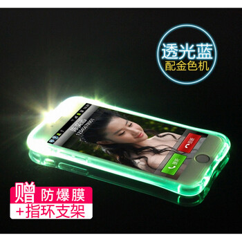 威駱（weiluo） vivoxplay5 手機殼/保護套