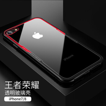 索龍（SUOLONG） 蘋果系列 手機(jī)殼/保護(hù)套