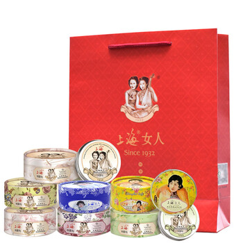 面部精油正品