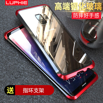 包郵,怎么樣,框殼,邊框