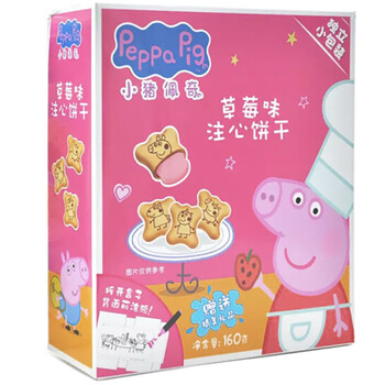 美味酥脆巧克力，舌尖上的甜蜜