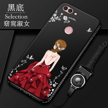 MARMOTER nova2 手機(jī)殼/保護(hù)套