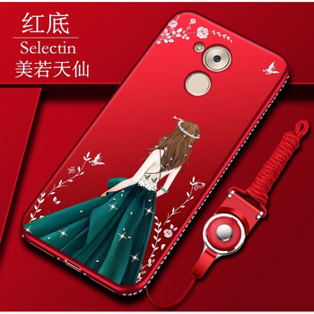 奧凱羅 暢享6S女神款 手機殼/保護套