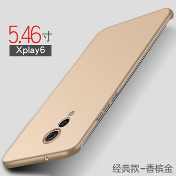 簡(jiǎn)約時(shí)尚保護套，讓你出行更輕松
