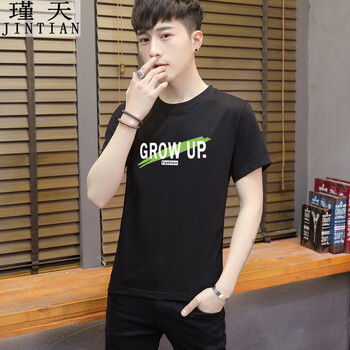 瑾天 短袖 男士T恤 黑色 S，XL，L，XXXL，XXL，M，加大