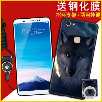 佐奧（ZOER） vivo y75 手機殼/保護套