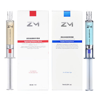 怎么樣,煥顏,煥顏