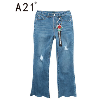 A21 中腰 喇叭褲 女 七分褲 牛仔褲