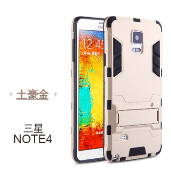 note4鋼鐵俠