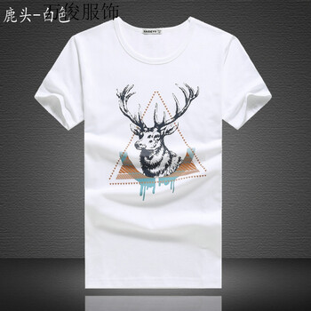 罕都（HANDU） 短袖 男士T恤 鹿頭-白色 