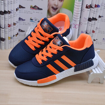 SexeMara男士616藍橘色 37