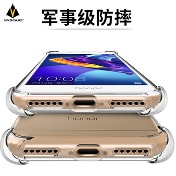 VASQUE v9 手機(jī)殼/保護(hù)套