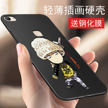 vivo手機(jī)x6系列