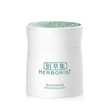 佰草,怎么樣
