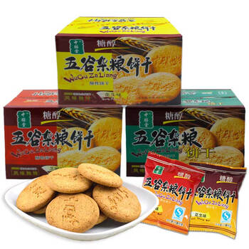中膳堂五谷雜糧